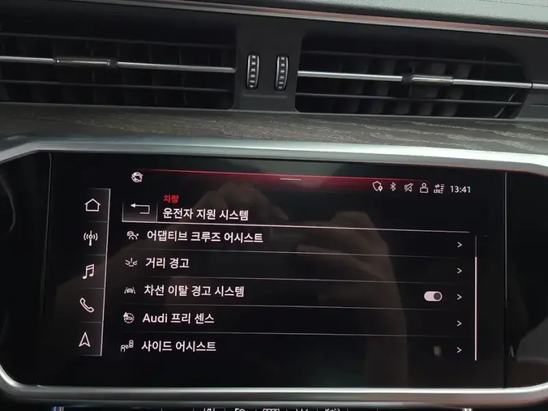 2023 Audi A6 с пробегом 4 803 км