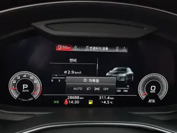 2019 Audi A6 с пробегом 28 688 км