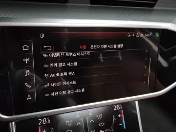2019 Audi A6 с пробегом 28 688 км
