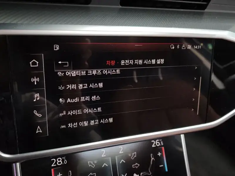 2019 Audi A6 с пробегом 28 688 км