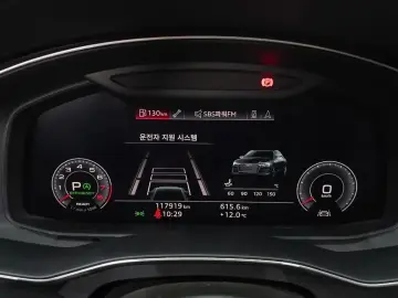 2020 Audi A6 с пробегом 117 919 км
