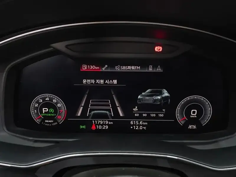 2020 Audi A6 с пробегом 117 919 км