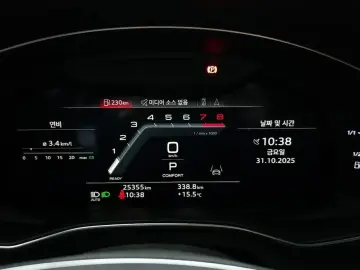 2022 Audi A6 с пробегом 25 355 км