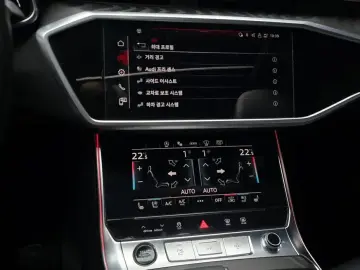 2022 Audi A6 с пробегом 25 355 км