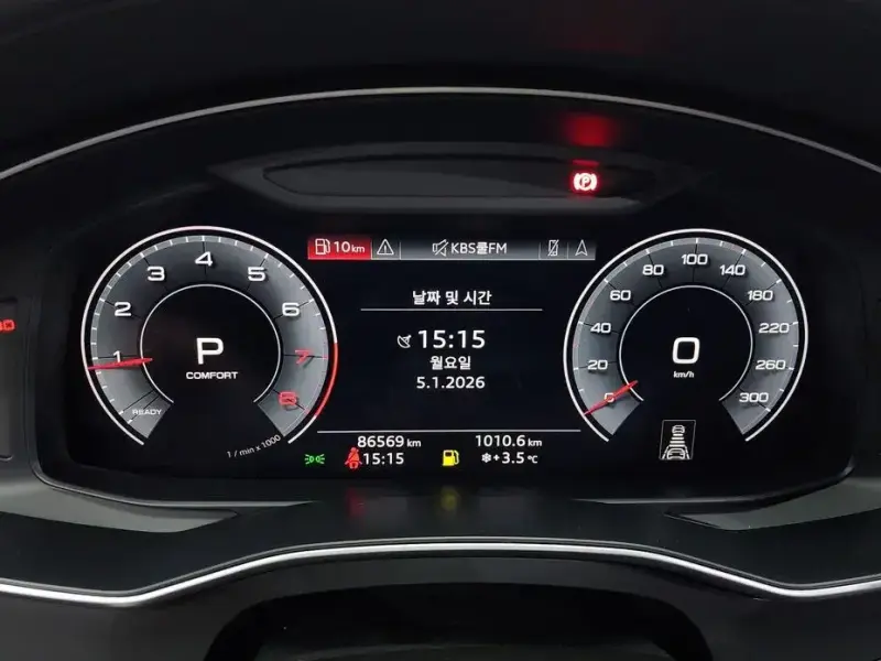 2019 Audi A6 с пробегом 86 569 км
