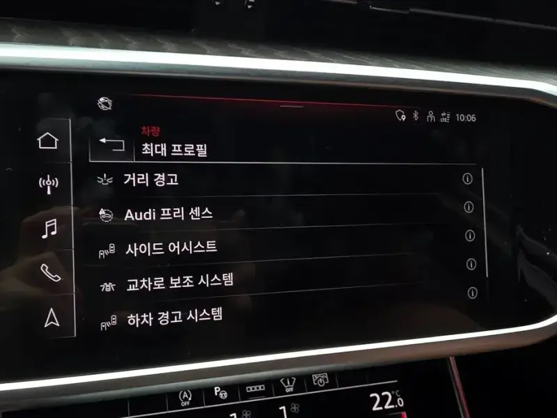 2023 Audi A6 с пробегом 27 365 км