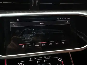 2023 Audi A6 с пробегом 27 365 км