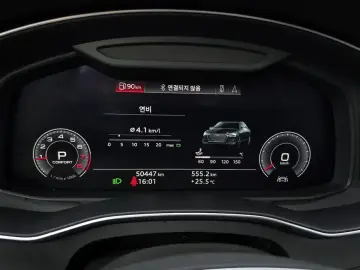 2019 Audi A6 с пробегом 50 447 км