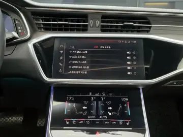 2019 Audi A6 с пробегом 50 447 км