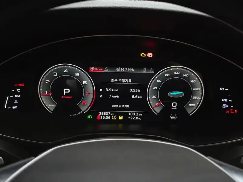 2022 Audi A6 с пробегом 38 807 км