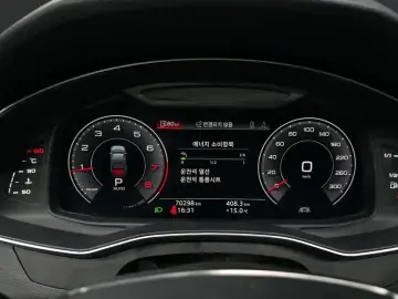 2019 Audi A6 с пробегом 70 298 км