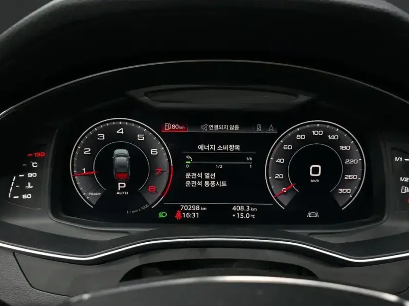 2019 Audi A6 с пробегом 70 298 км