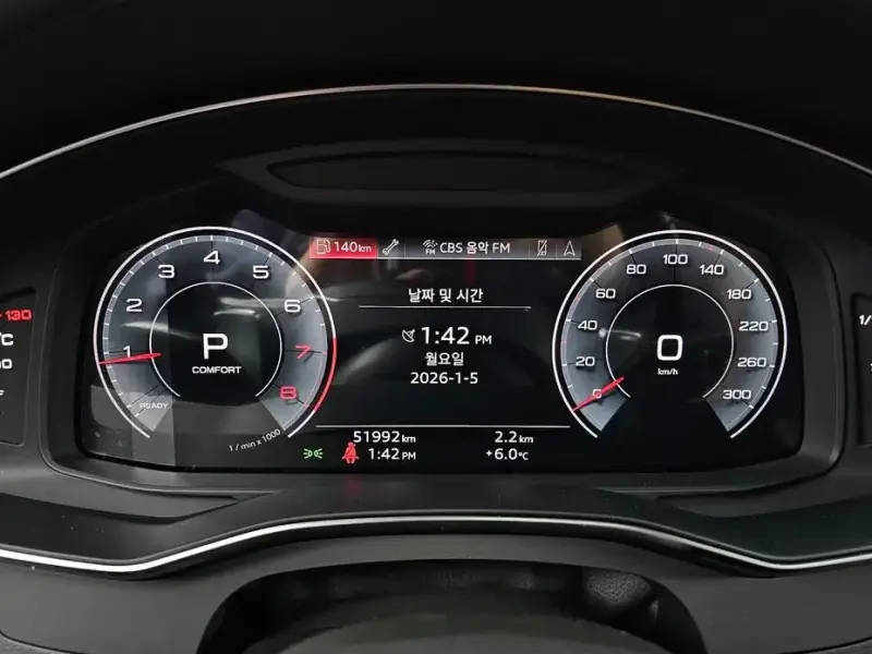 2021 Audi A6 с пробегом 51 992 км