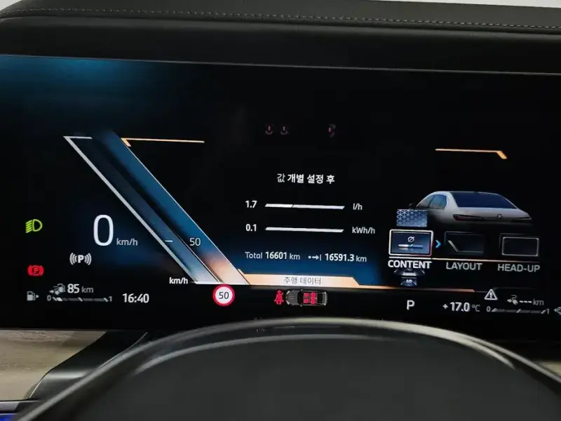 2023 BMW 7 серии с пробегом 16 601 км