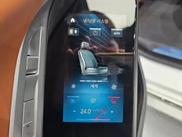 2023 BMW 7 серии с пробегом 16 601 км