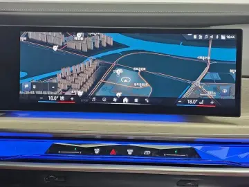 2023 BMW 7 серии с пробегом 16 601 км