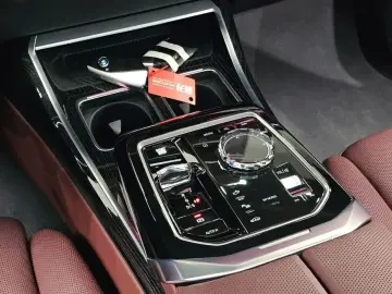 2025 BMW 7 серии с пробегом 4 475 км