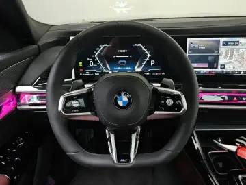 2025 BMW 7 серии с пробегом 4 475 км