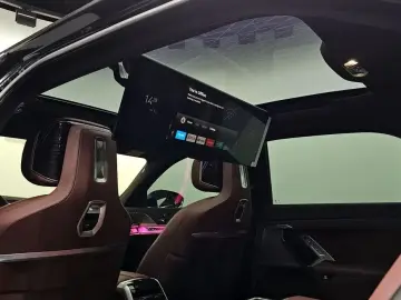 2025 BMW 7 серии с пробегом 4 475 км