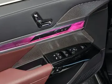 2025 BMW 7 серии с пробегом 4 475 км