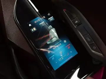 2025 BMW 7 серии с пробегом 4 475 км