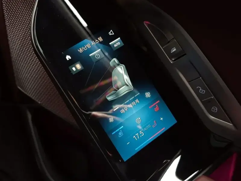 2025 BMW 7 серии с пробегом 4 475 км