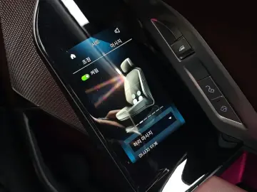 2025 BMW 7 серии с пробегом 4 475 км