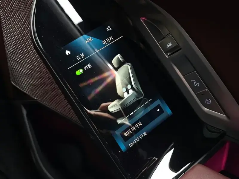 2025 BMW 7 серии с пробегом 4 475 км