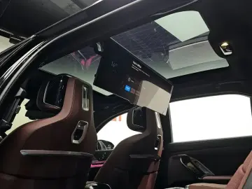 2025 BMW 7 серии с пробегом 4 475 км