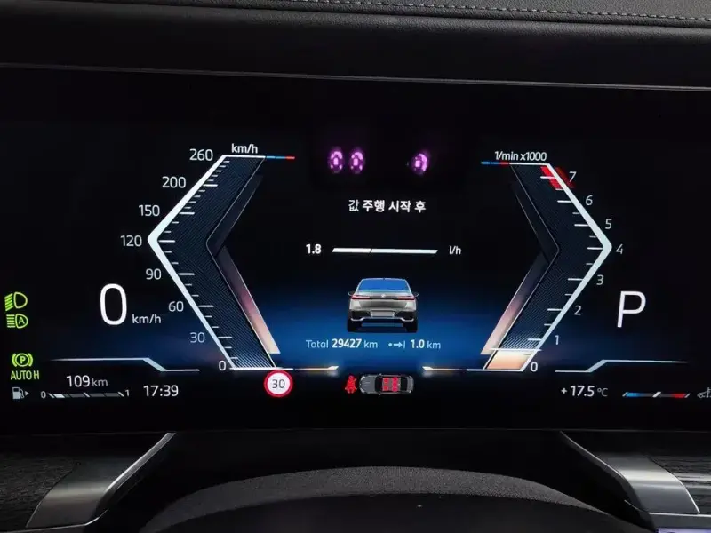 2024 BMW 7 серии с пробегом 29 427 км