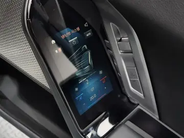 2024 BMW 7 серии с пробегом 29 427 км