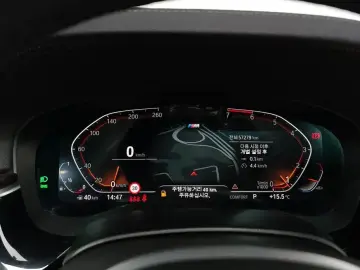 2022 BMW 5 серии с пробегом 57 279 км