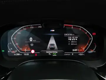 2022 BMW 5 серии с пробегом 50 786 км