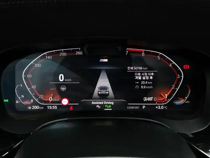 2022 BMW 5 серии с пробегом 50 786 км