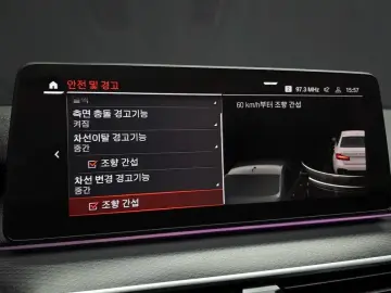 2022 BMW 5 серии с пробегом 50 786 км