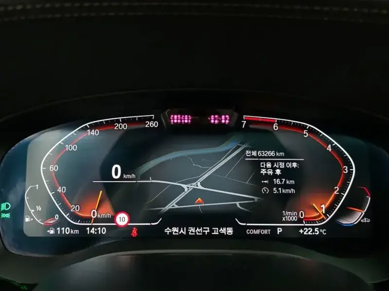 2022 BMW 5 серии с пробегом 63 266 км