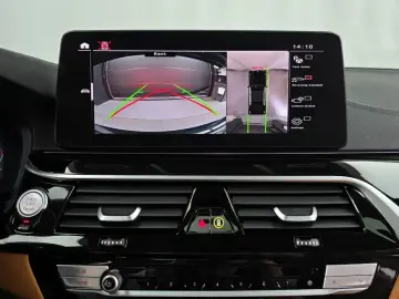 2022 BMW 5 серии с пробегом 63 266 км