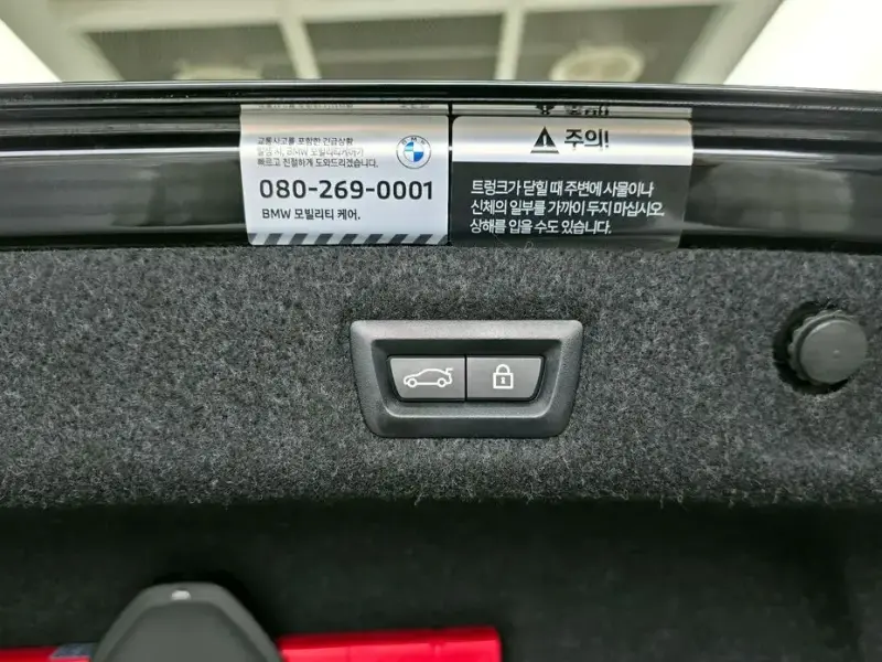 2022 BMW 5 серии с пробегом 63 266 км