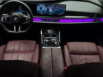 2025 BMW 7 серии с пробегом 15 741 км