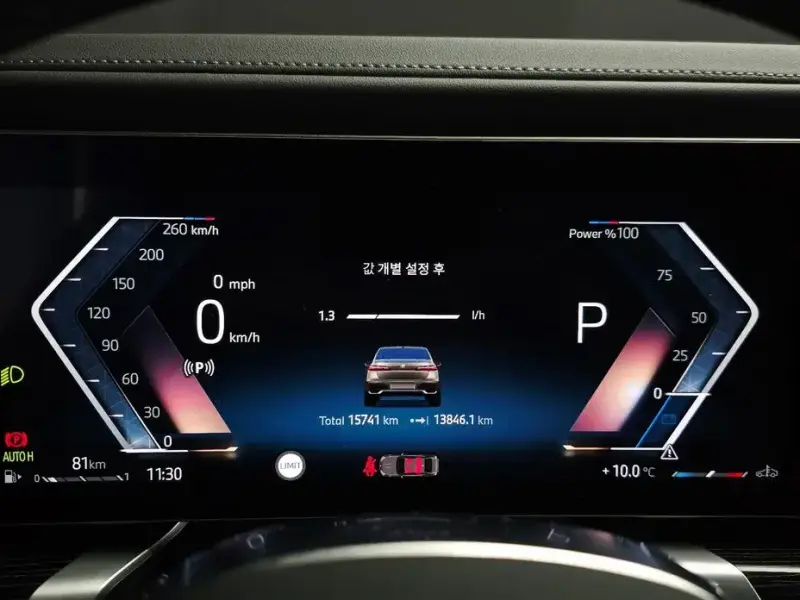 2025 BMW 7 серии с пробегом 15 741 км
