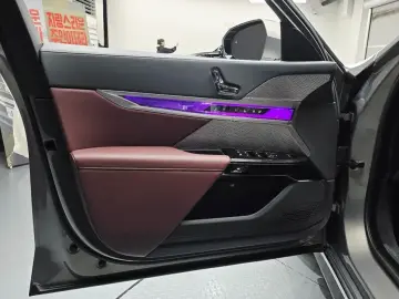 2025 BMW 7 серии с пробегом 15 741 км