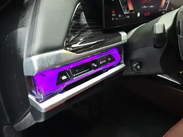 2025 BMW 7 серии с пробегом 15 741 км