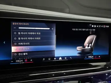 2025 BMW 7 серии с пробегом 15 741 км