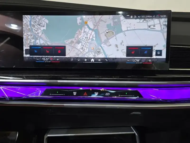 2025 BMW 7 серии с пробегом 15 140 км