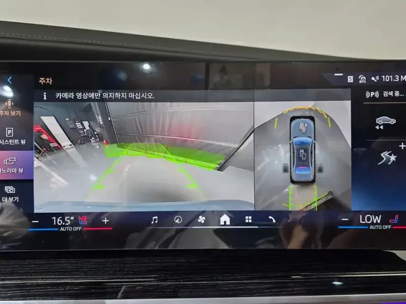 2025 BMW 7 серии с пробегом 15 140 км