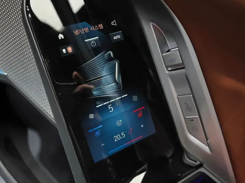 2025 BMW 7 серии с пробегом 15 140 км