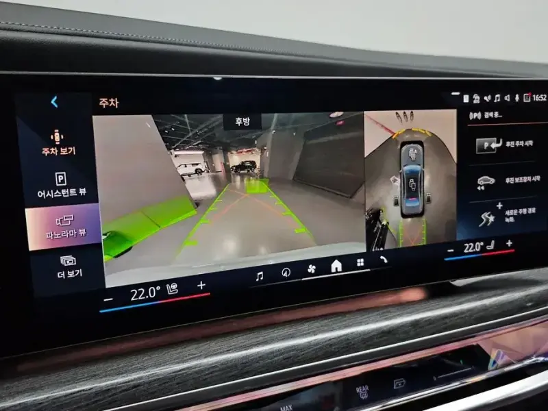 2023 BMW 7 серии с пробегом 23 762 км