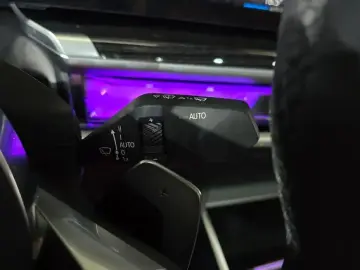 2025 BMW 7 серии с пробегом 15 140 км