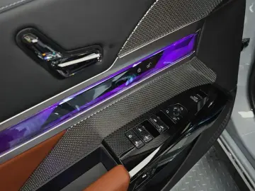 2025 BMW 7 серии с пробегом 15 140 км