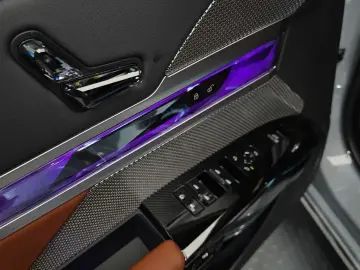 2025 BMW 7 серии с пробегом 15 140 км
